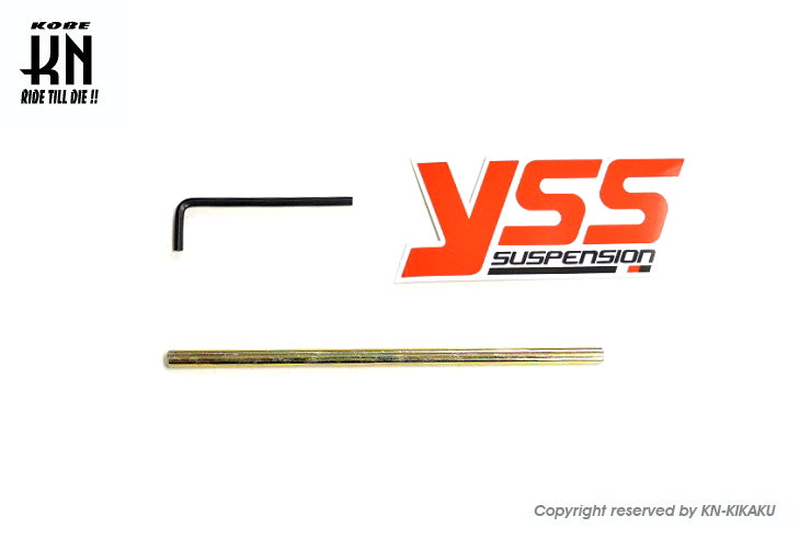 YSS リアショック【365-380mm】G-SP【減衰調整式/車高調整式】ハンターカブ/クロスカブ【ブラック】