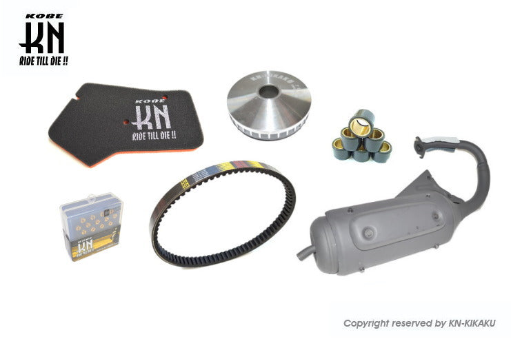 スーパーディオZX AF28 ライトチューニングキット【初級編】