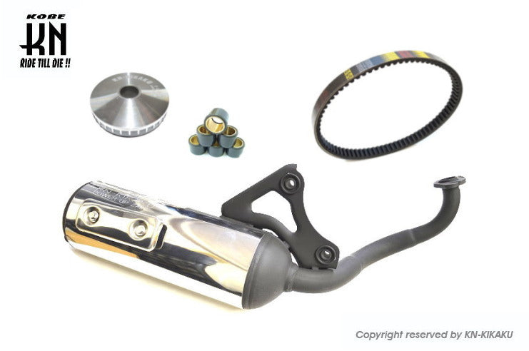 ライトチューニングキット駆動系セット L-DIO 【入門編】