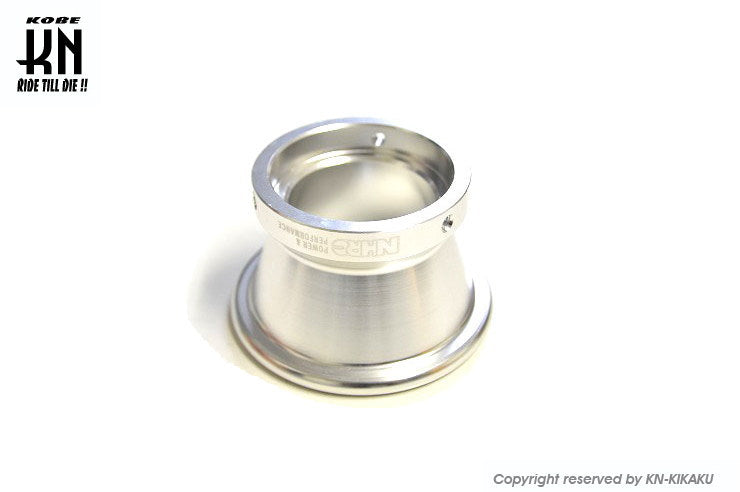 アルミビレットファンネル【汎用】シルバー【取付内径46mm/高さ45mm】NHRC