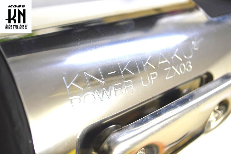 ライブディオ系 スポーツチャンバー【ZX03】