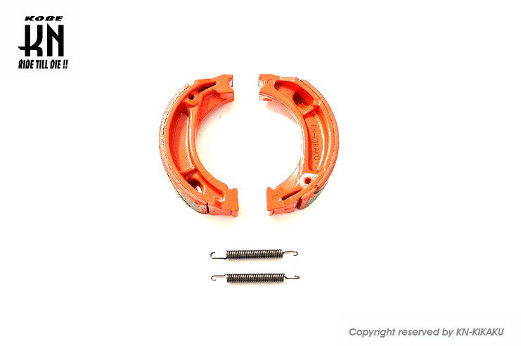 HONDA系 ブレーキシュー(レーシングタイプ)