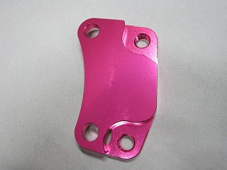 キャリパーサポート 260mm シグナスX 【2〜3型】ピンク