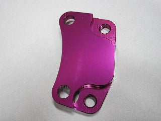 キャリパーサポート 260mm シグナスX 【2〜3型】パープル