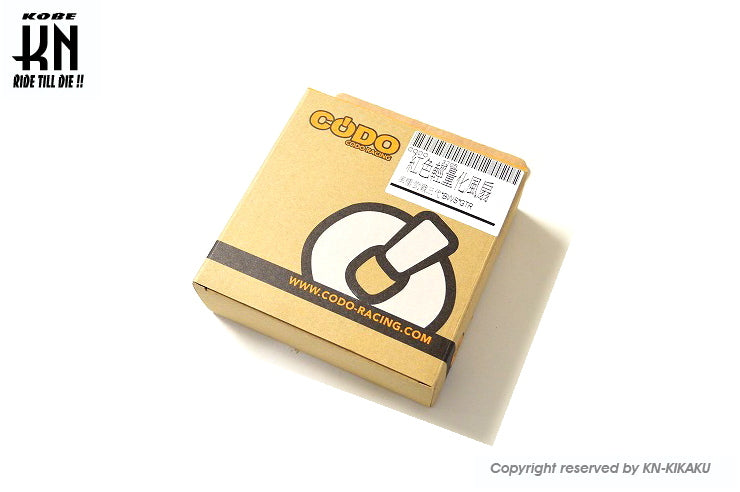 CODO 軽量クーリングファン【シグナスX/BWS125/R/X】レッド