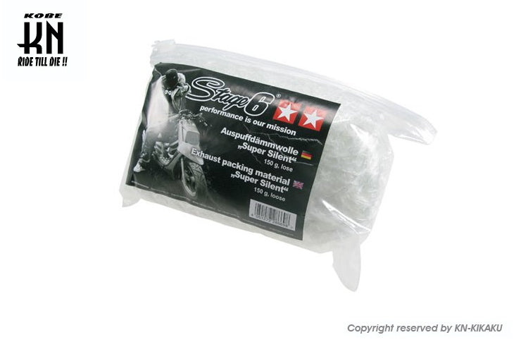 STAGE6 SILENCER WOOL SUPER SILENT 【150g】