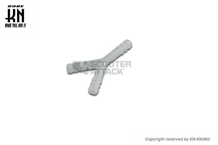 ガソリンスプリッターコネクター【6mmホース用】Yタイプ