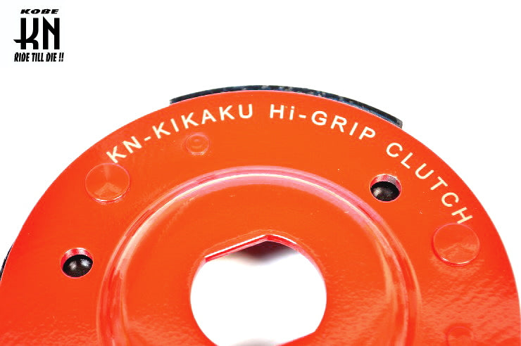 パワーグリップクラッチ【マジェスティS/SMAX/FORCE155】