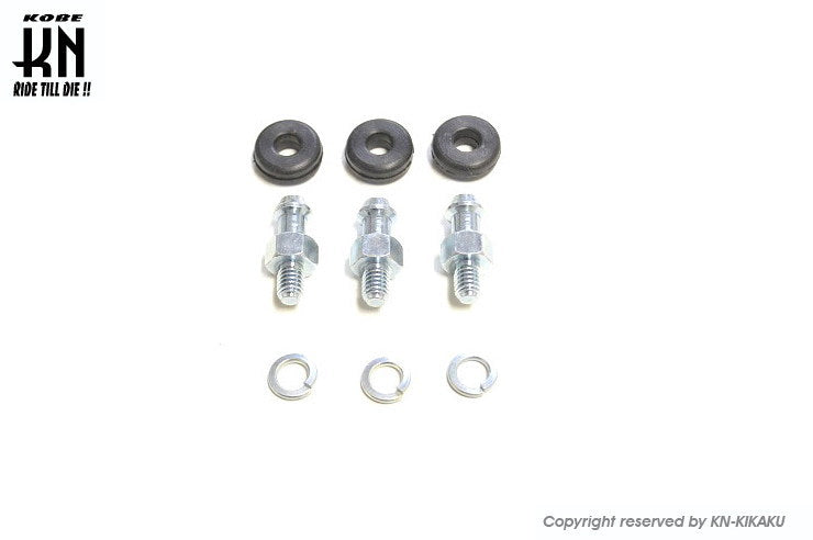 ウォーターポンプ【 機械式用】リペアニップルセット