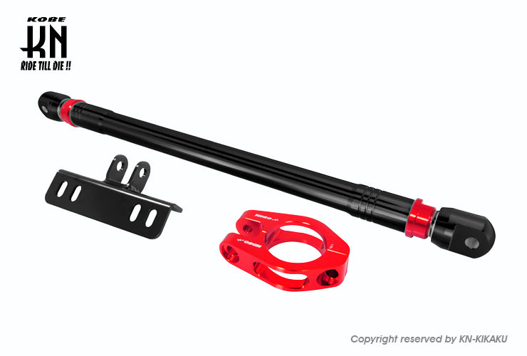 KOSO シグナスX フレーム補強 【シグナスX】 ブラック/レッド