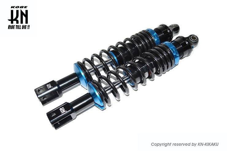 スーパーアブソーベントショック 【NMAX125/155】 ブルー