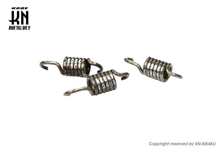 KOSO ウイナースプリング【1500RPM】マジェS/グリファス/X FORCE/SMAX