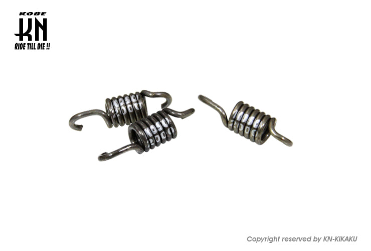 KOSO ウイナースプリング【2000RPM】マジェS/グリファス/X FORCE/SMAX