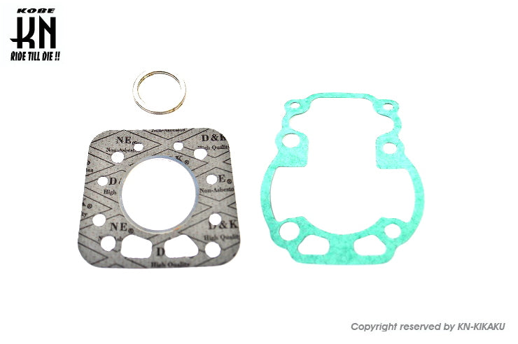 S1009 シリンダーキット 41mm/STD 49cc用 ガスケットキット