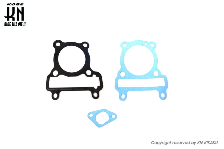 ガスケットセット【シグナスX/BWS125】 58.5-59mm