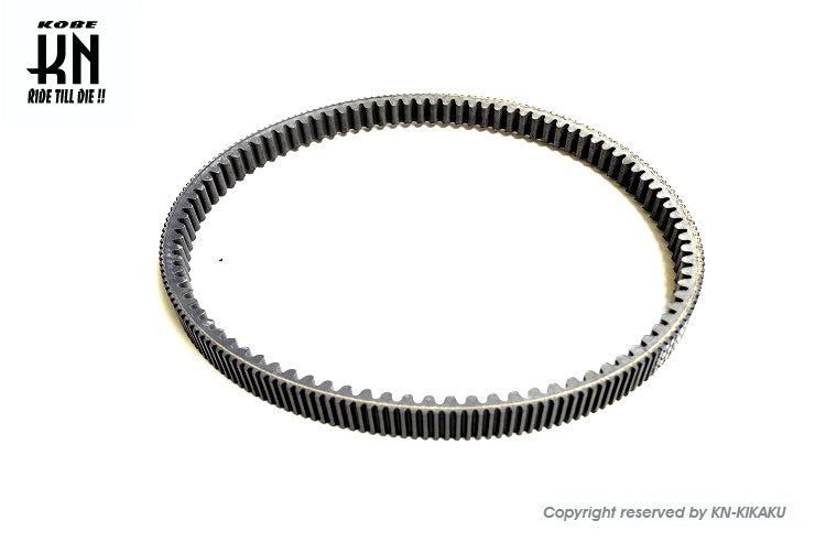 ホンダ純正ベルト【フォルツァ250/300/SH300】23100-K04-932/931