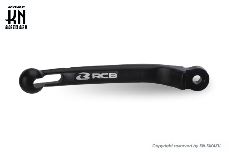 RCB 鍛造マスターシリンダー【S1】補修レバー右用 【兼用左】ブラック