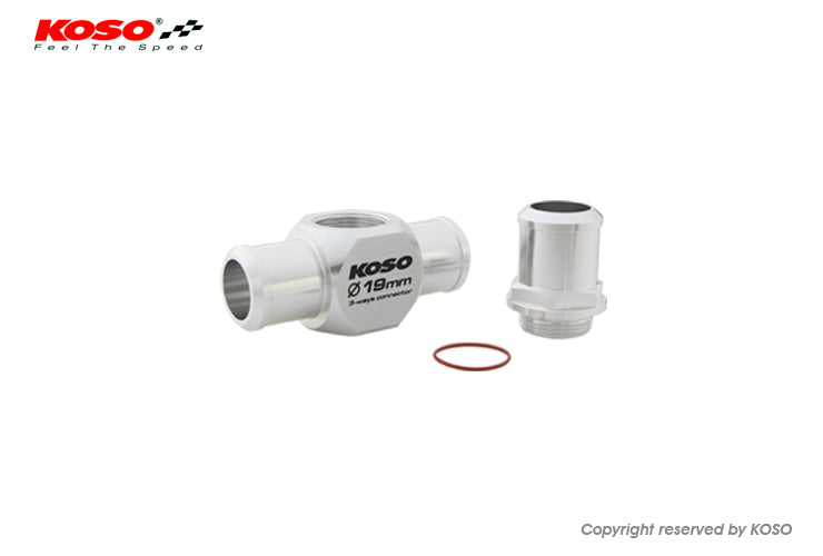 3WAY アダプター 汎用ホースジョイント