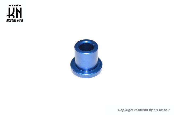 アクスルカラーキット【グランドアクシス】ブルー