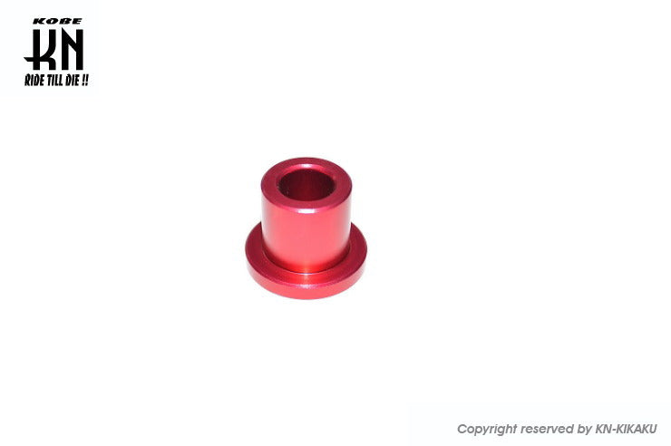 アクスルカラーキット【グランドアクシス】レッド