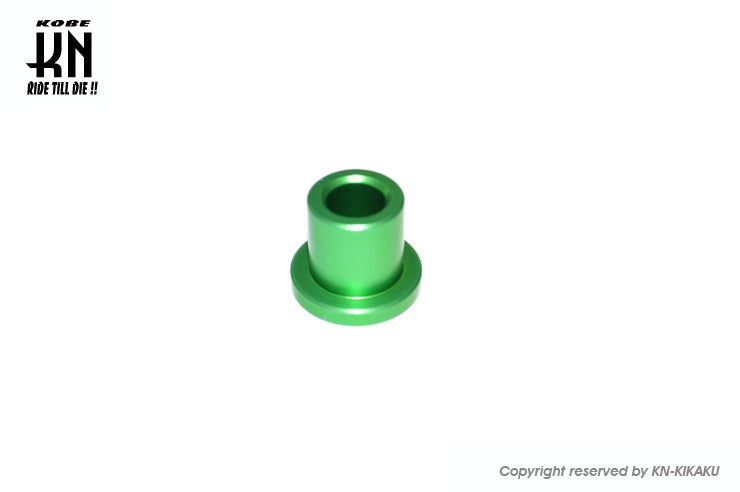 アクスルカラーキット【グランドアクシス】グリーン