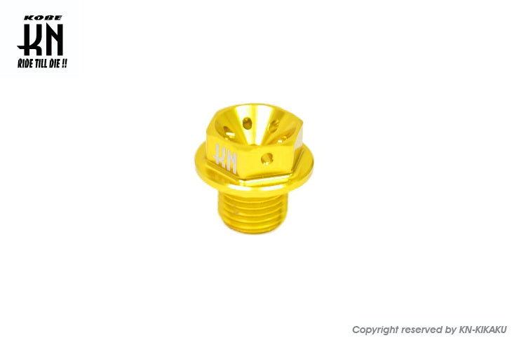 アルミCNCミッションオイルキャップ【ヤマハ車両系】ゴールド
