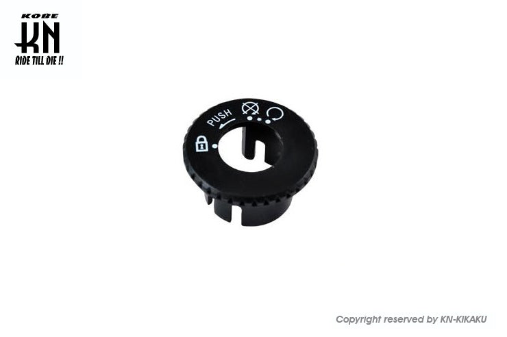 TunsR キーカバー【BWS50(3AA)/BOOSTER】ブラック