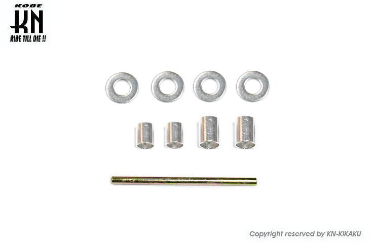 RCB リアショック 275mm 【A2シリーズ】レッド/シルバー