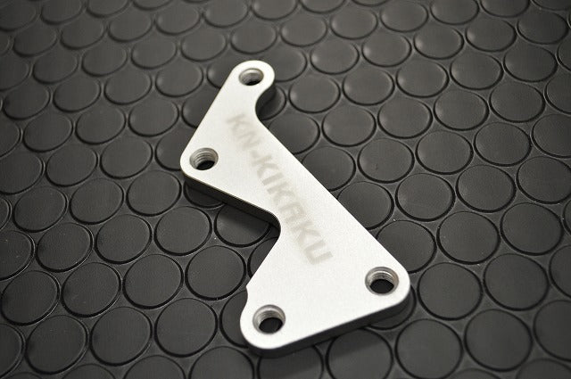 HONDA系 DIO 190φ用 サポート【純正キャリパーキャリパー】