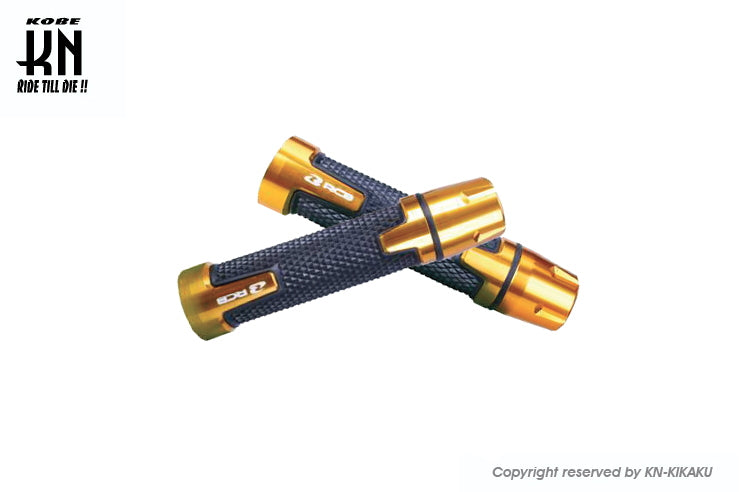 RCB バーエンド付き アルミハンドルグリップ【AHG16】ゴールド