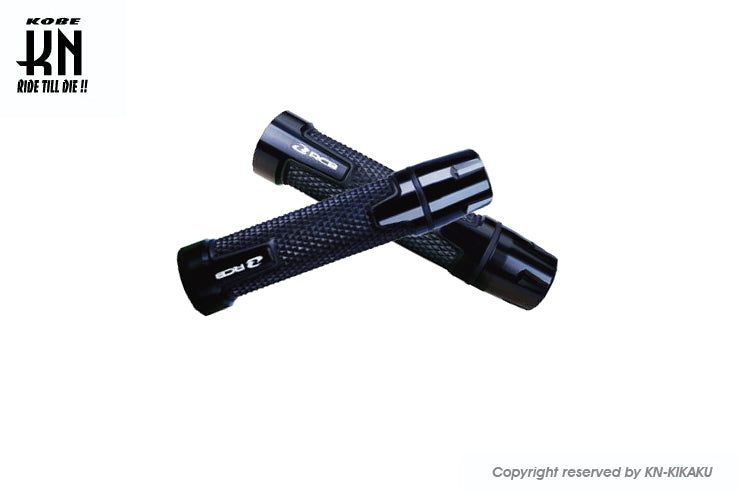 RCB バーエンド付き アルミハンドルグリップ【AHG16】ブラック