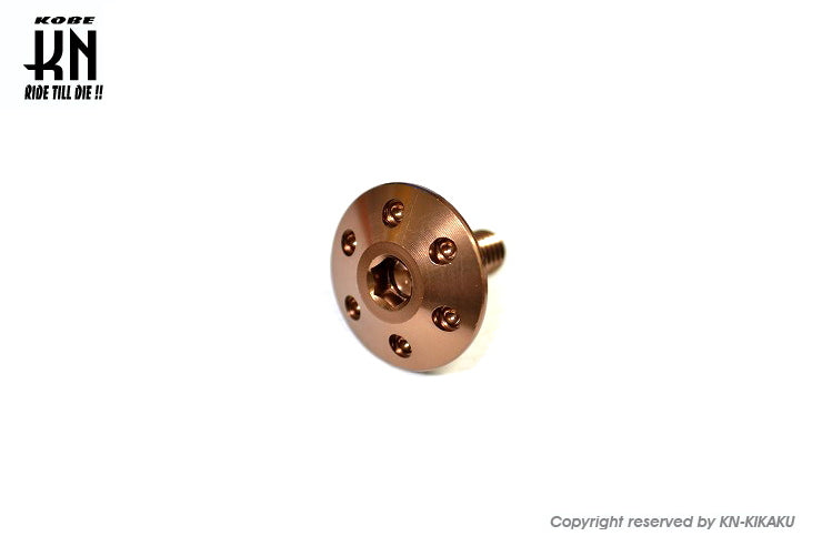 アルミフロントフェンダーボルト【シグナスX/1-5型,マジェS/SMAX/FORCE】ブロンズ