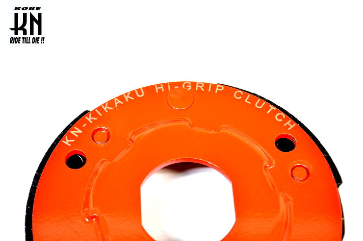 パワーグリップクラッチ【シグナスX/BWS125/アクシストリート/マジェスティ125】軽量タイプ