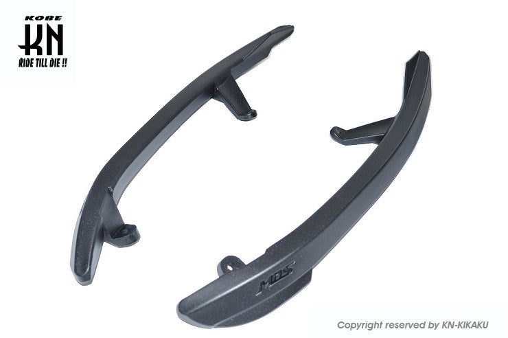 MOS セパレートグラブバー シグナスX【4/5型】専用