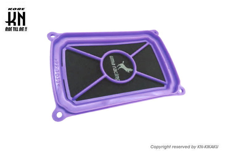 UmaRacing デュアルレーシングエアフィルター【FZ150i】