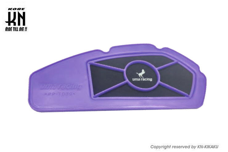 UmaRacing シングルレイヤー レーシングエアフィルター【NVX155】