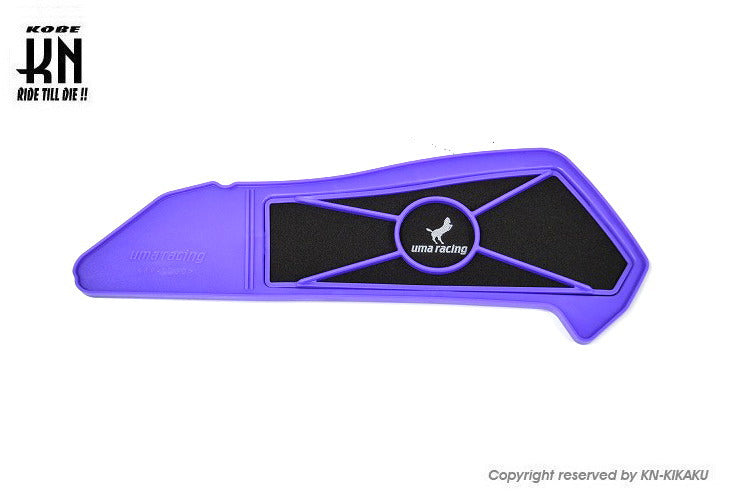 UmaRacing デュアルレーシングエアフィルター【XMAX250/XMAX300】