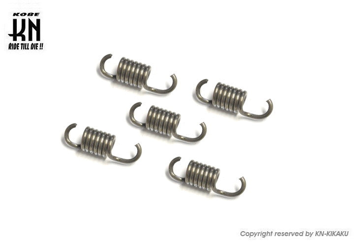 KOSO×KN企画 ウィナースプリング【XMAX250/XMAX300】1500RPM