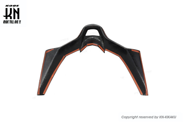 MOS カーボンテールロアカバー【シグナスX 5型】