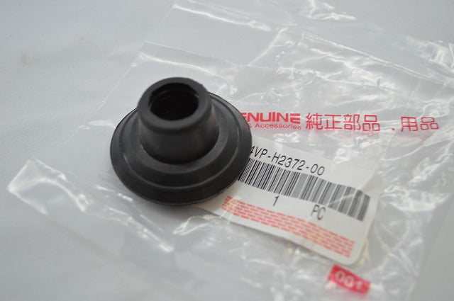 プラグキャップシール 【YAMAHA純正】