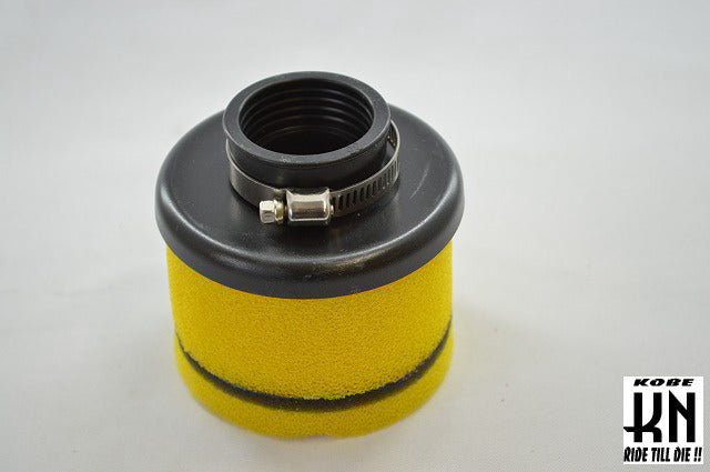 STAGE6 汎用エアフィルター ショートタイプ 【黄】