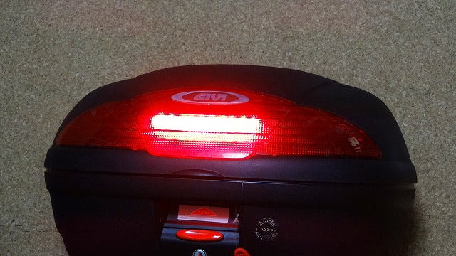GIVI リアBOX 45リットル 【E450N-S】ハイストップランプ付