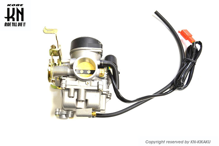 ビッグキャブレター30φ(CVタイプ)