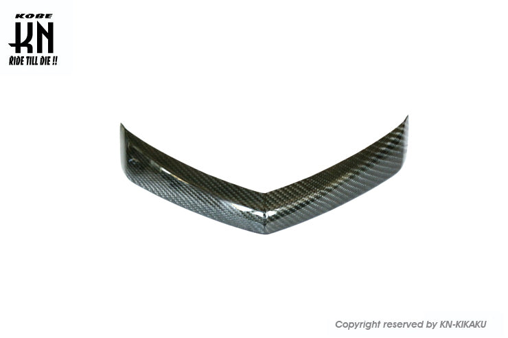 MOS カーボンフロントリップ【TMAX530-5型】2015-2016