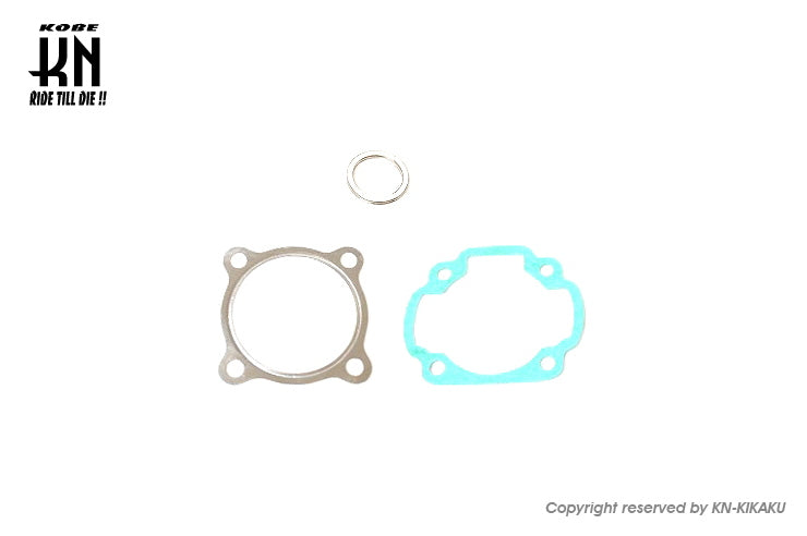 ボアアップキット用 ガスケットキット 57.5mm