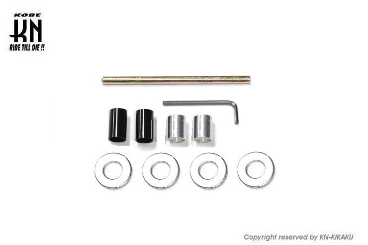 RCB リアショック【275mm】MB-2シリーズ【シルバー/レッド】