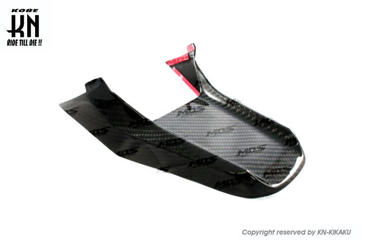 MOS カーボンライセンスプレートアッパーカバー【GROM/MSX】2013-2015年モデル