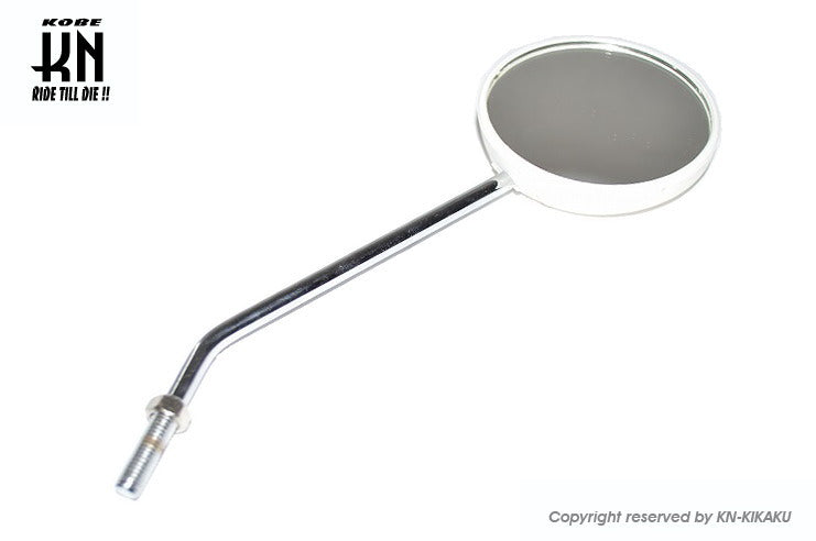 オールドタイプミラー正ネジ 8mm【左右兼用タイプ】ホワイト