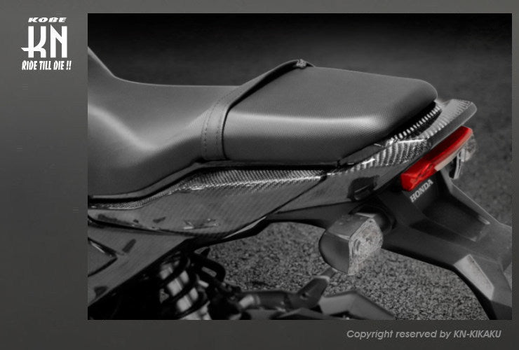 MOS カーボンテールアッパーカバー【GROM/MSX】2016年以降モデル