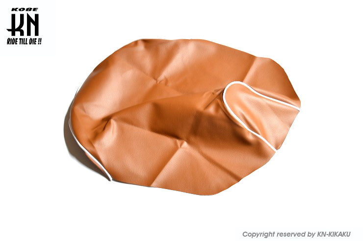 シートカバー【VINO/SA26J/SA37J】ゴムなし【張替タッカー用】ブラウン